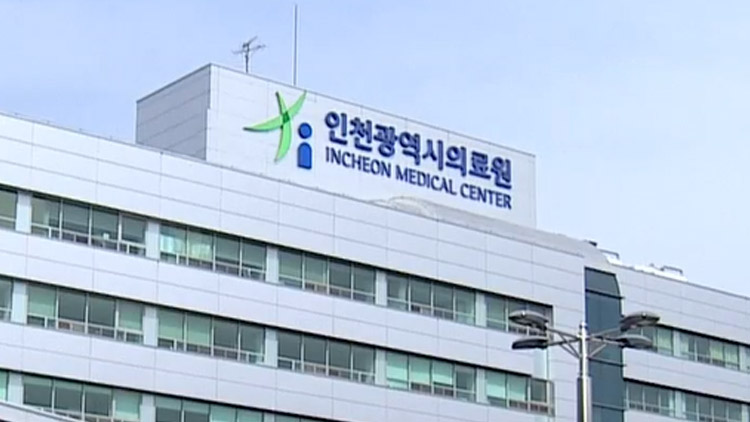 의협, '증원 찬성' 인천의료원장 고발…경찰은 의협회장 추가 압수수색