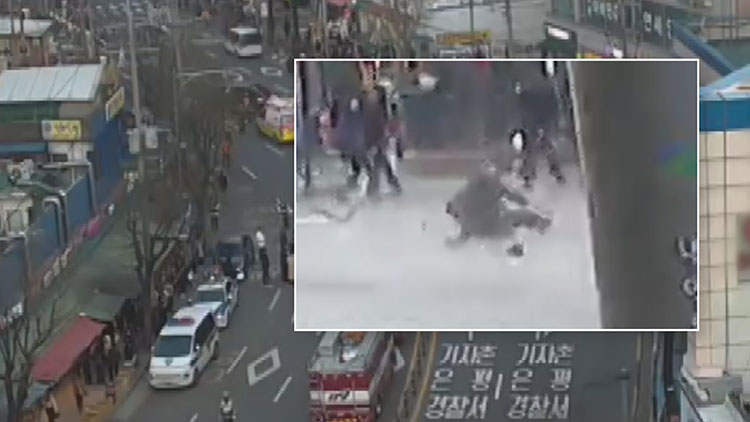 /TV조선 방송화면 캡처