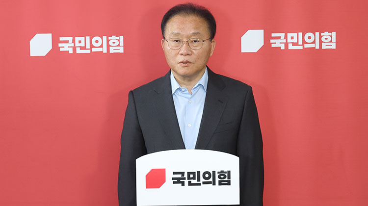 윤재옥 '이태원특별법 조사위 구성 민주당과 협의'
