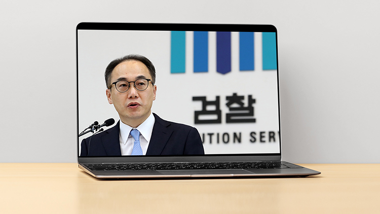 '검찰총장 뇌물 의혹' 유튜브 방송 취소…대검 '명백한 허위'