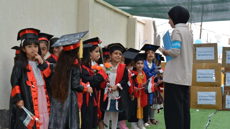 대우건설·유니세프가 설립한 '이라크 영유아 교육센터' 1기 졸업생 배출