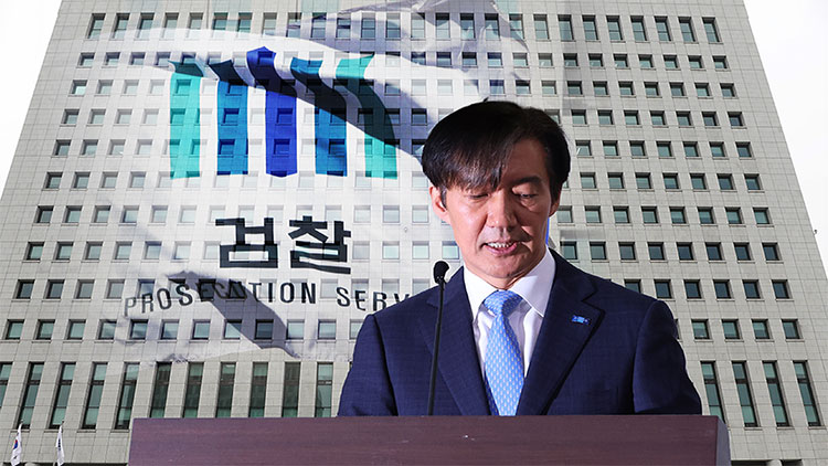 민주·조국당, '검수완박 시즌2' 공조…'개원 6개월 내 수사·기소 완전 분리'