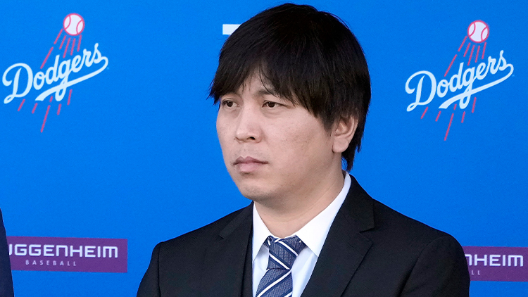 미즈하라 잇페이 /AP=연합뉴스