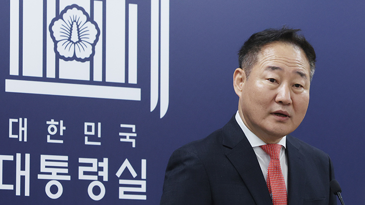 尹, 새 시민사회수석에 전광삼 임명…'낮은 자세로 민심 듣겠다'