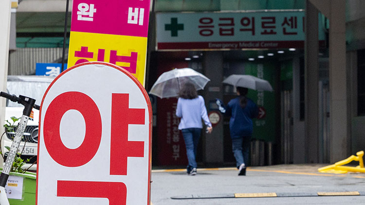 '이달 20일부터 병원·약국 이용할 때 신분증 꼭 챙기세요'