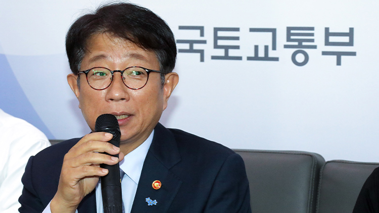 박상우 장관 '전세사기 피해자 지원, 현행법으로 우선 대응'