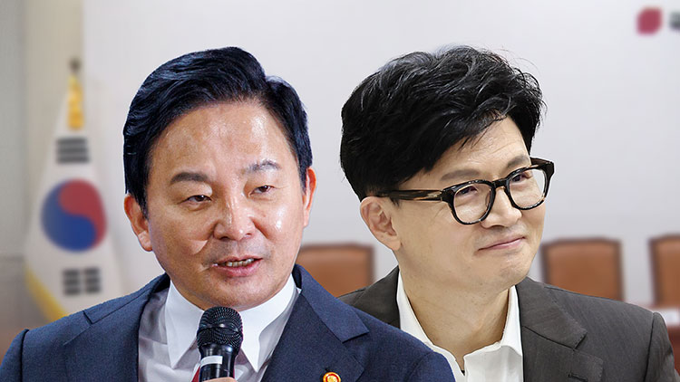 /TV조선 방송화면 캡처