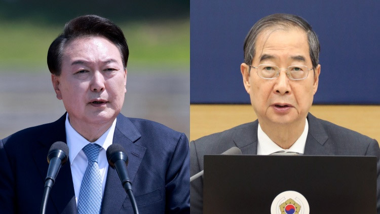 [단독] 尹, '해외직구 대책 혼선'에 韓총리 주례회동도 '질책성' 당일 취소