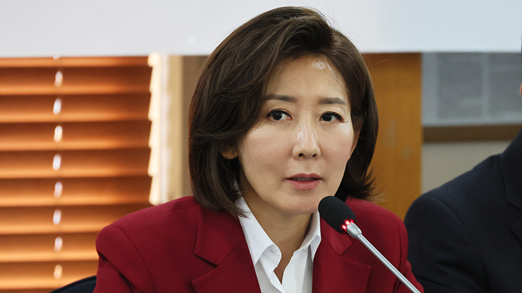 국민의힘 나경원 당선인이 27일 오전 서울 중구 한국프레스센터에서 열린 한국신문방송편집인협회 주최 초청 토론회에서 발언하고 있다. /연합뉴스