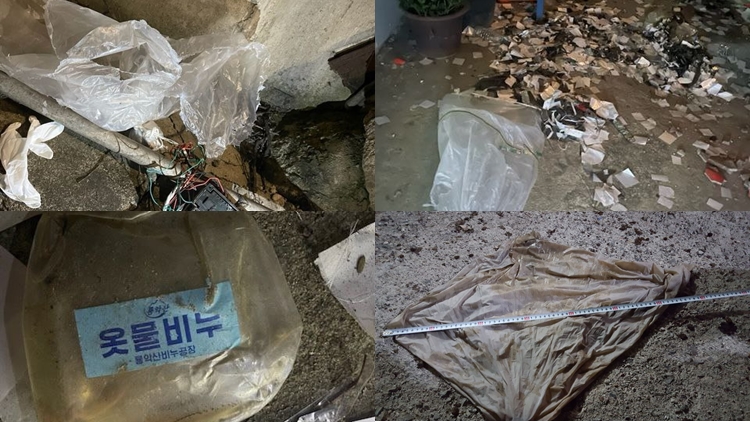 /합동참모본부 제공