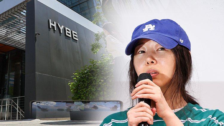 /TV조선 방송화면 캡처