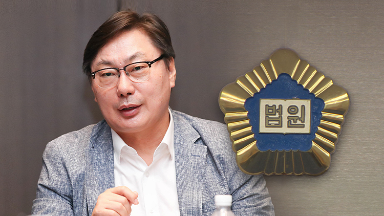 /TV조선 방송화면 캡처