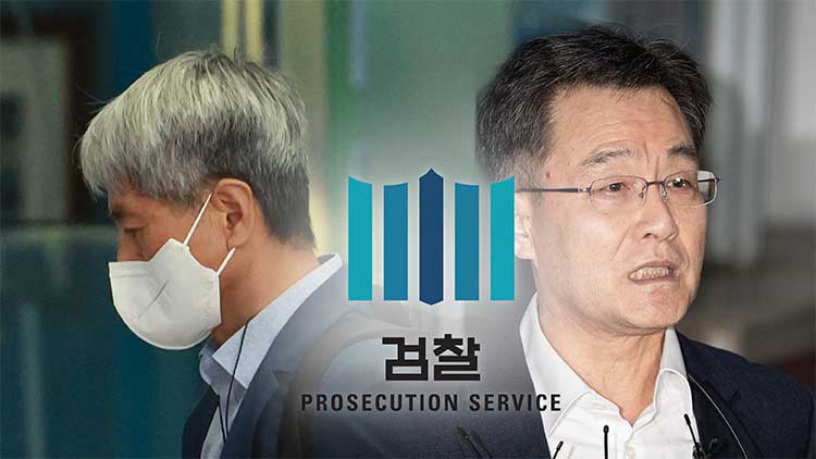 檢, '허위 인터뷰 의혹' 김만배·신학림 구속영장 청구