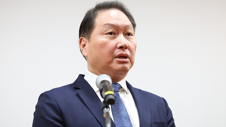 최태원 SK그룹 회장 /연합뉴스