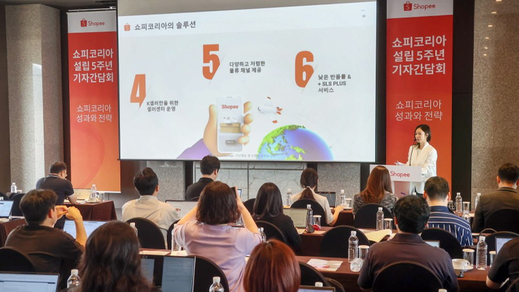 /쇼피코리아 제공