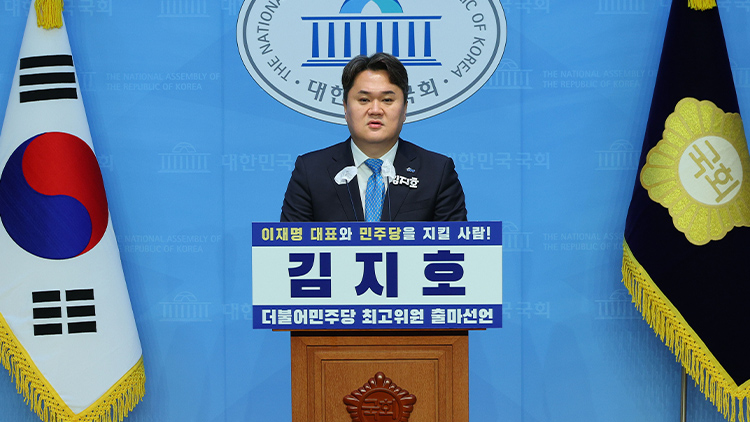 친명 김지호, 민주당 최고위원 출마…'이재명 지키겠다'