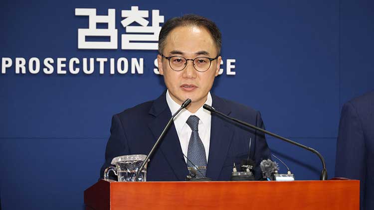 [속보] 검찰총장 '野 탄핵안은 위헌·위법·보복·방탄·사법방해'