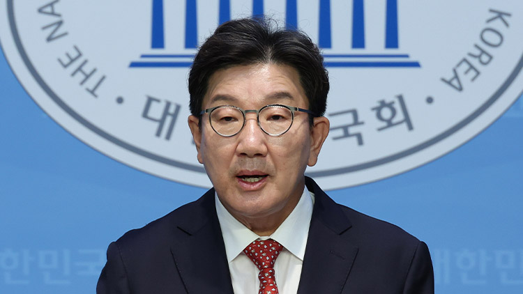 권성동 '박정훈 변호인, '단톡방 제보' 관여 의혹…진실 밝혀야'