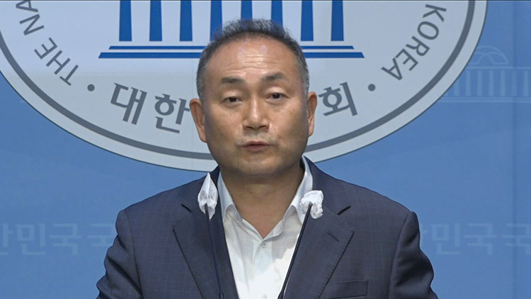 경찰, '보건복지부 낙하산 인사' 의혹 제기 野 전현직 의원들 불송치