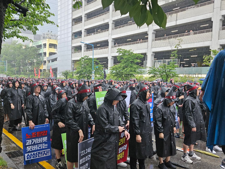 삼성전자, 노조 사상 첫 총파업…'무조건 생산차질'