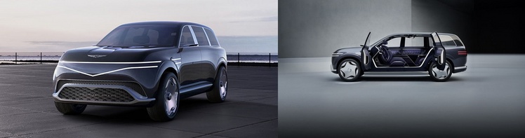 제네시스 GV90의 디자인을 가늠할 수있는 '제네시스 네오룬 콘셉트'