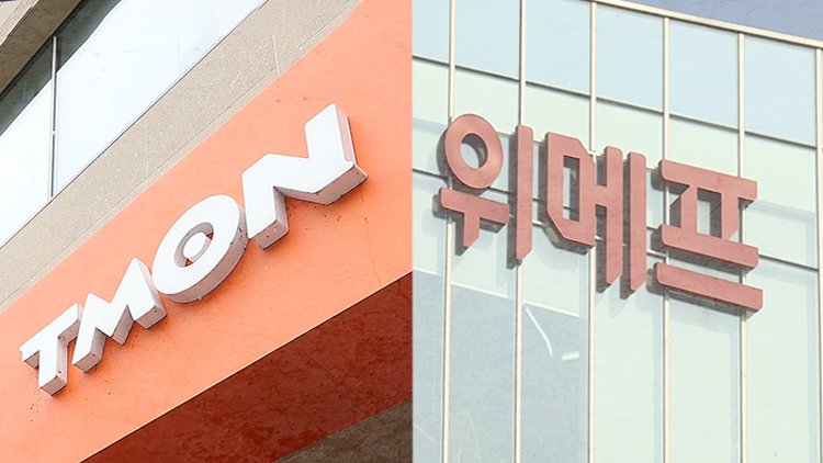 /TV조선 방송화면 캡처