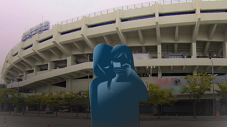 /TV조선 방송화면 캡처