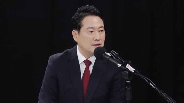 장동혁 국민의힘 최고위원 /TV조선 '뉴트스타라다무스' 캡처