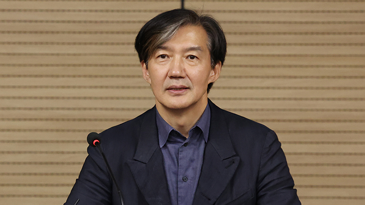 29일 오후 전남 영광군 영광읍 호텔 더 스타에서 열린 조국혁신당 국회의원 워크숍에서 조국 당대표가 인사말을 하고 있다. /연합뉴스