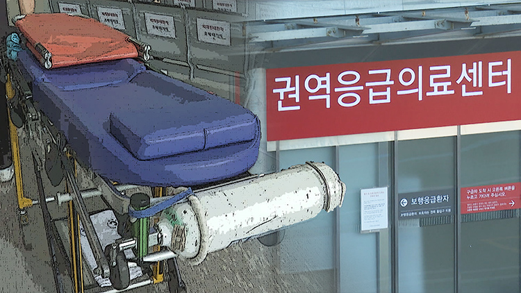 Tragedy Strikes: Elderly Man’s Desperate 100-Meter Dash to Emergency Room Ends in Heartbreaking Death