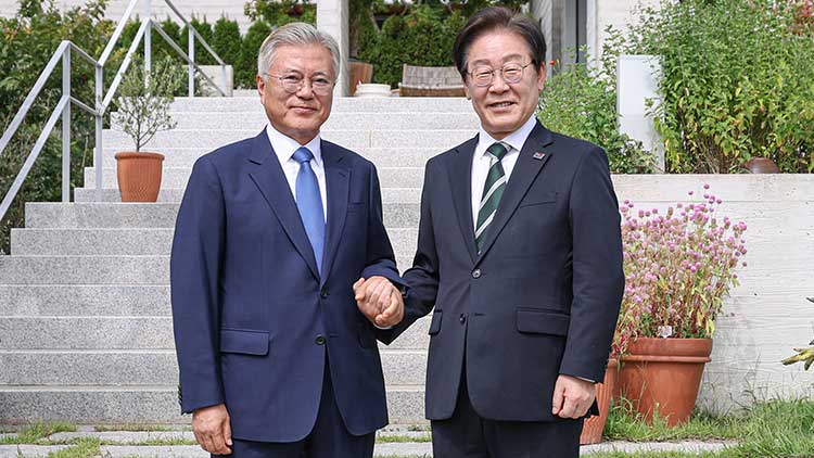 South Korea’s Presidential Power Struggle: Lee Jae-myung Denounces ‘Political Oppression’ as Moon Fires Back with Scathing Criticism