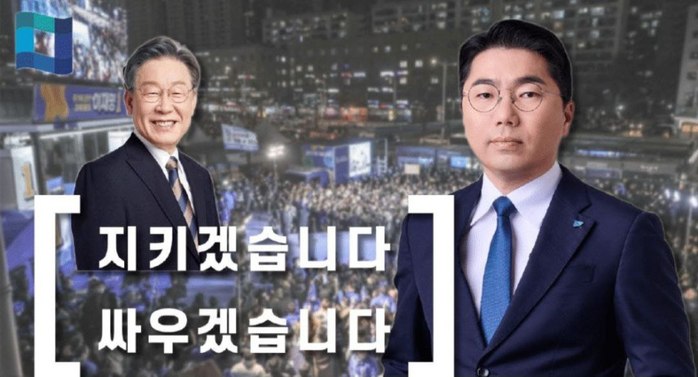 [취재후 Talk] 야당 몫 방통위원, '찐명 불패' 기조 이어갈까?