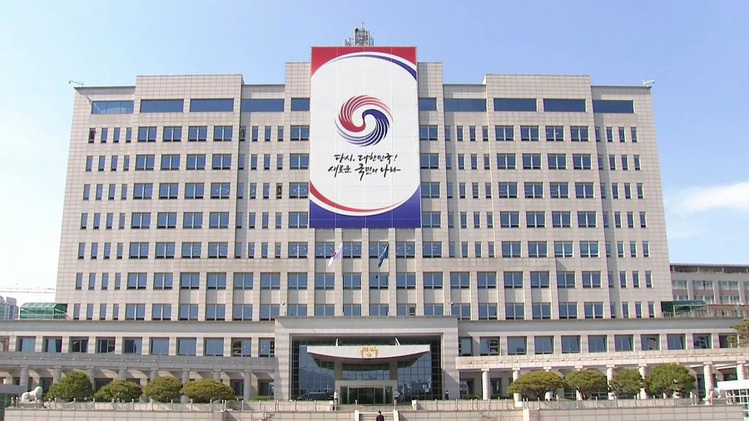 대통령실, 北 미사일 발사에 긴급 안보상황점검회의 소집