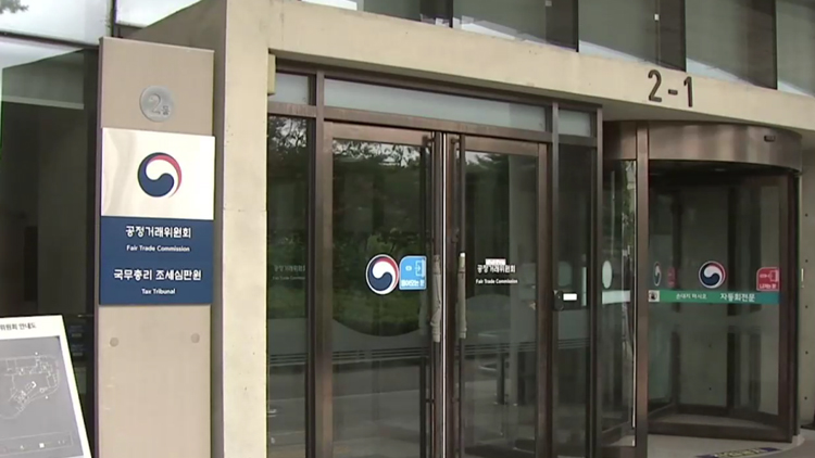 /TV조선 방송화면 캡처