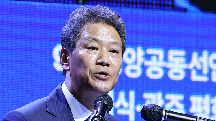 통일 외치던 임종석 '통일 말고, '두 국가' 인정하자'