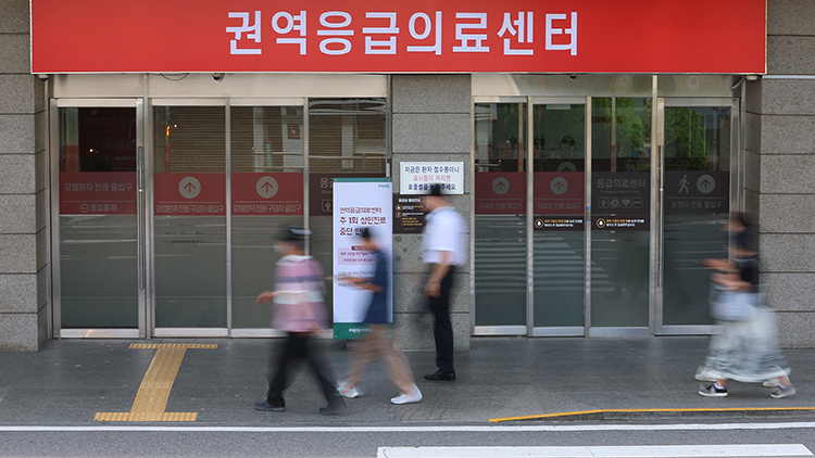 '응급실 의사 70%, 추석연휴 12시간 이상 연속근무'