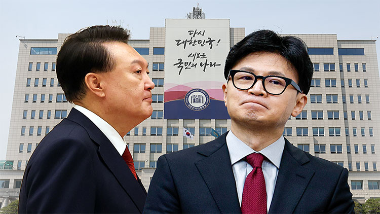 대통령실 '한동훈 독대는 별도 협의 사안' 거절…당내선 '언제까지 갈등만' 우려도