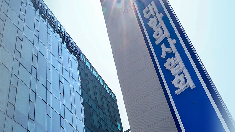 /TV조선 방송화면 캡처