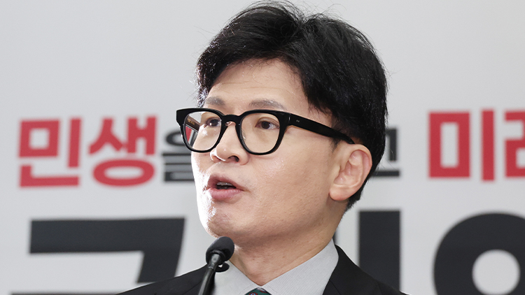 한동훈 '의료계 끝까지 설득…지금 서로 대화하는 과정'