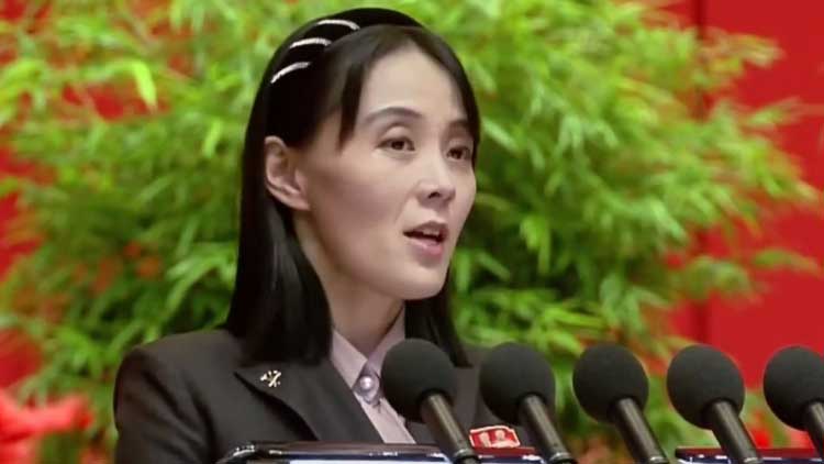 김여정 북한 노동당 부부장 /TV조선 방송화면 캡처

