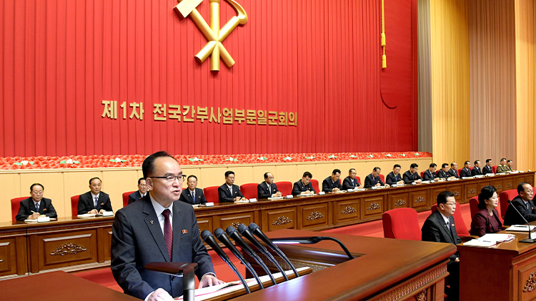 北, 첫 '전국간부회의' 열고 김정은에 '충성 맹세문'