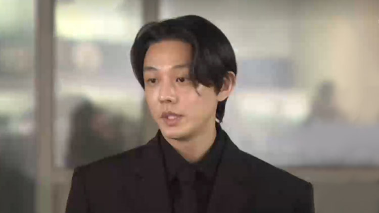 배우 유아인(본명 엄홍식) /TV조선 방송화면 캡처