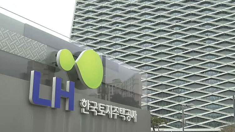 /TV조선 방송화면 캡처