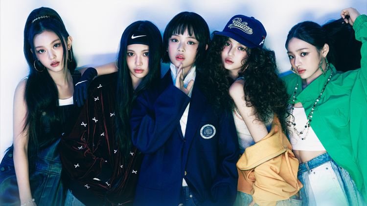 걸그룹 뉴진스 /어도어 공식 X 캡처