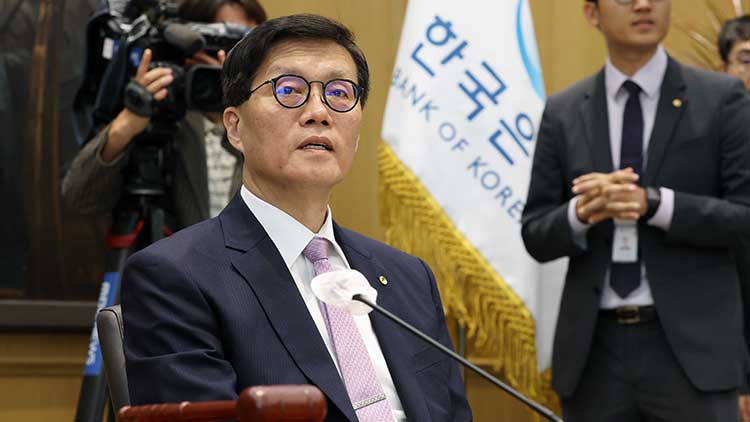 막 내린 긴축…한은, 기준금리 0.25%p 인하