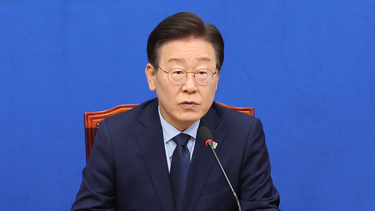 더불어민주당 이재명 대표가 14일 오전 서울 여의도 국회에서 열린 최고위원회의에서 발언하고 있다. /연합뉴스