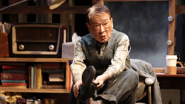 /파크컴퍼니 인스타그램 캡처