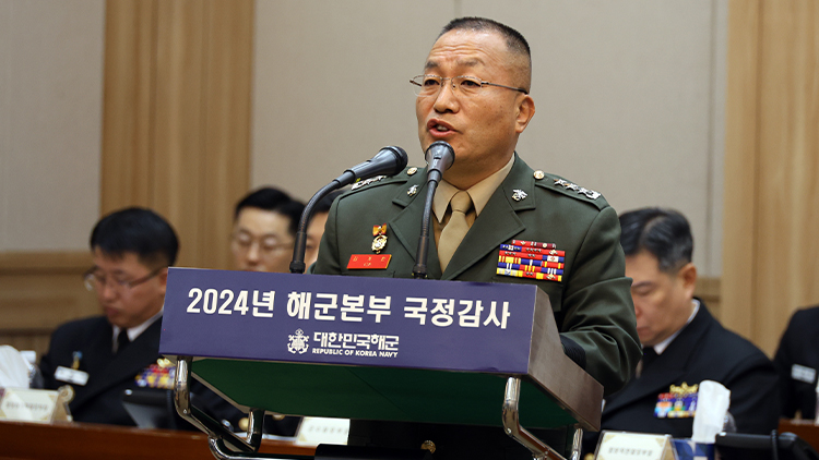 Kim Gye-hwan “Do not expand to the entire Marine Corps” Song Kyung-ho “Lee Jae-myeong is bulletproof”… Rep. Noh leaves, unusual for the head of the audited agency to get angry