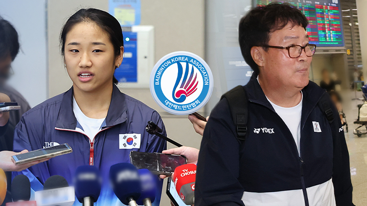 배드민턴협회장 '안세영, 덴마크오픈서 코치진·팀 동료들에 인사 안해'