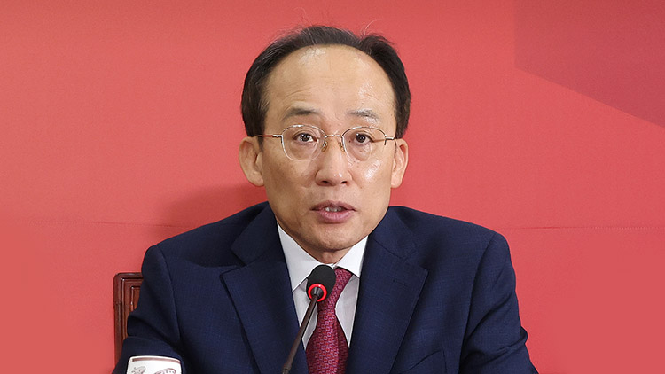 국민의힘 추경호 원내대표가 28일 오전 국회에서 열린 최고위원회의에서 발언하고 있다. /연합뉴스